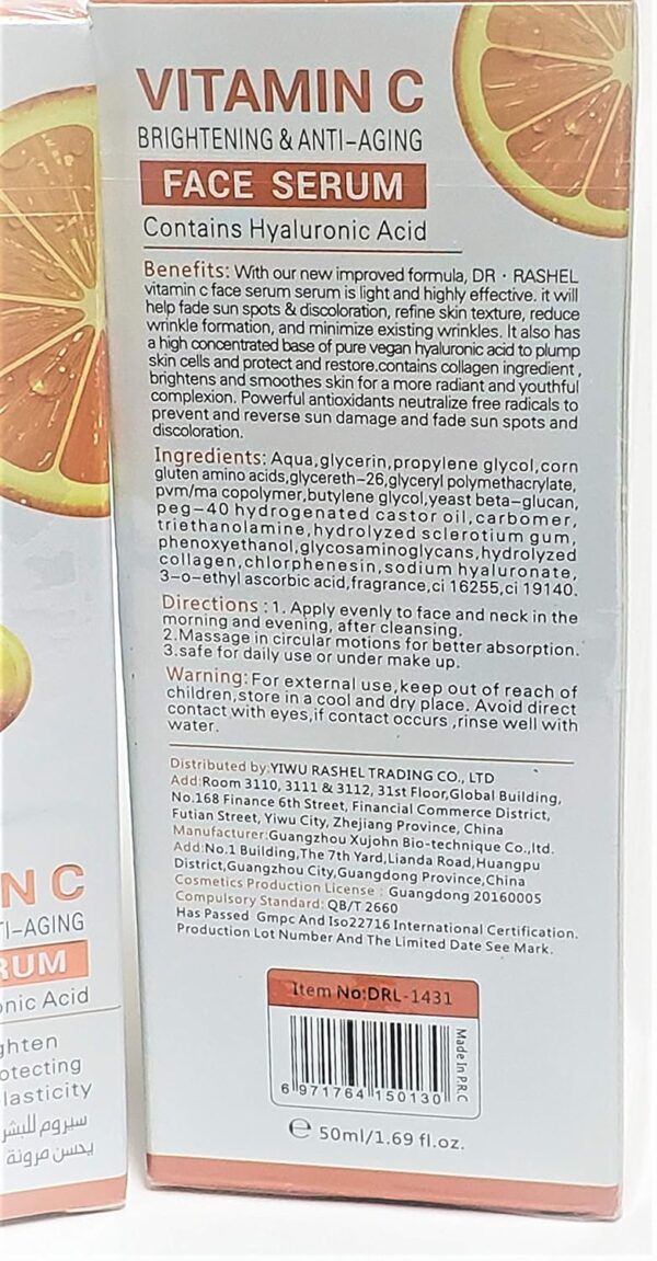 Vitamin C Face Serum | Hyaluronic Acid , Firming and Anti Aging Collagen Crystal Eye Mask - Image 6