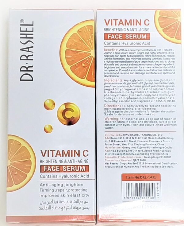 Vitamin C Face Serum | Hyaluronic Acid , Firming and Anti Aging Collagen Crystal Eye Mask - Image 5