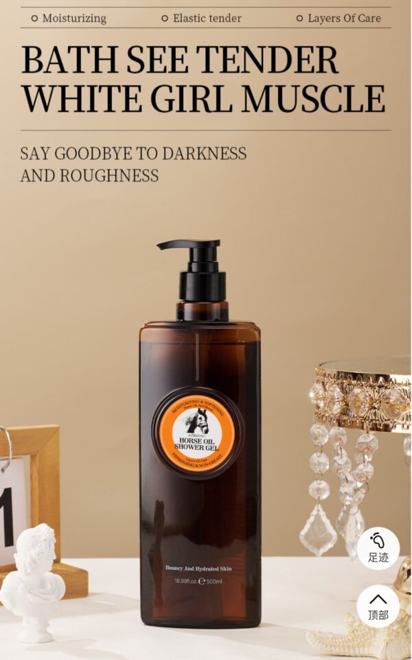Kormesic Horse Oil And Honey Non Greasy Shower Gel 500ml - Image 2